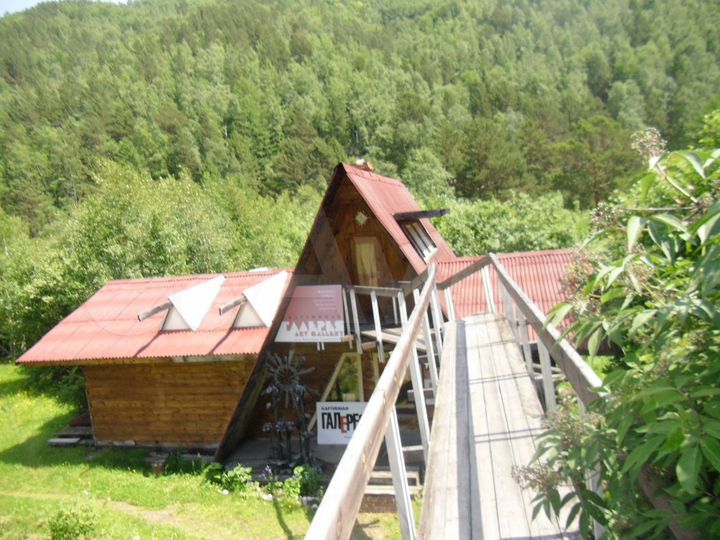 Участок 37,3 сот. (ИЖС)