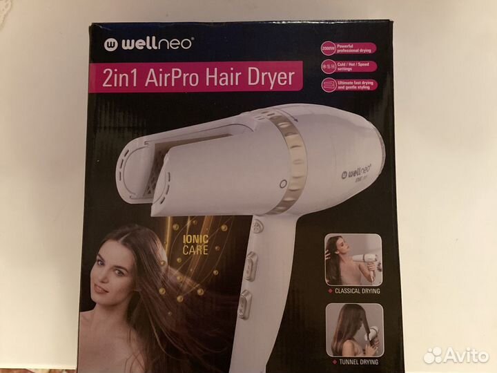 Мультипечь delimano+фен