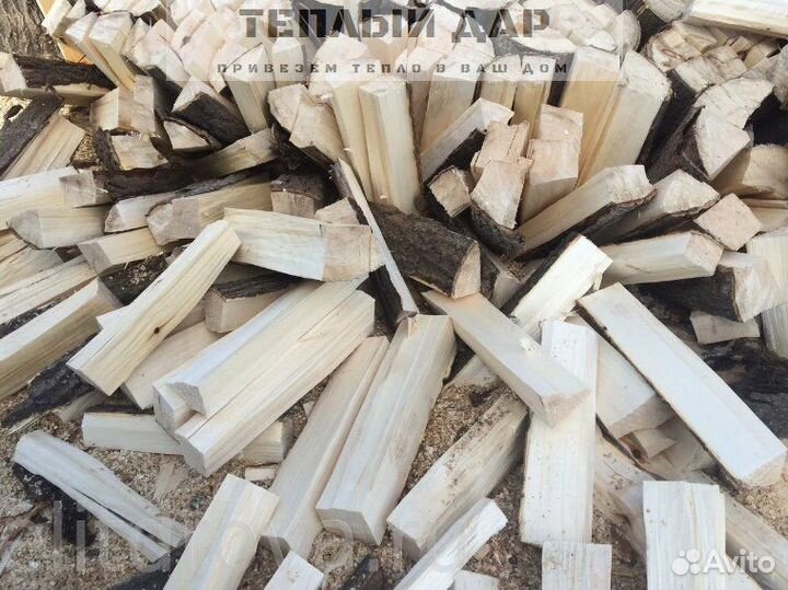 Дрова с доставкой