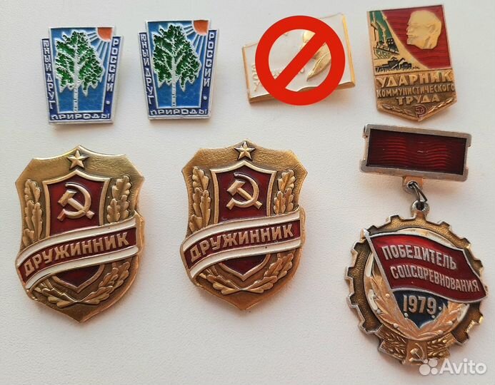 Значки СССР детские новогодние города ленин