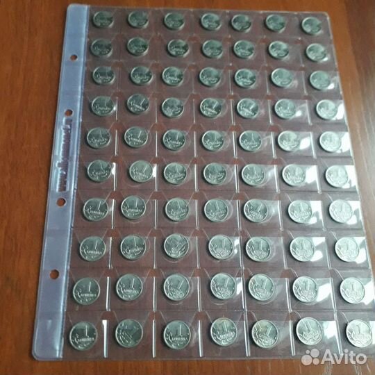 Лист монет: 1 копейка