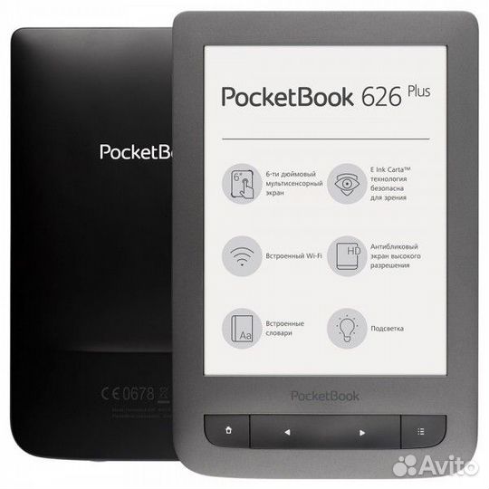 Электронная книга PocketBook 626 Plus