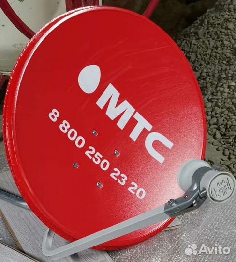 Комплект интернет +тв