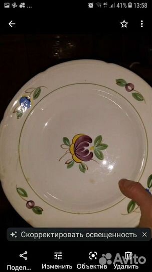 Тарелки СССР