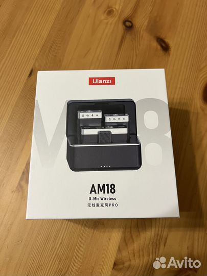Радиосистема ulanzi u-mic