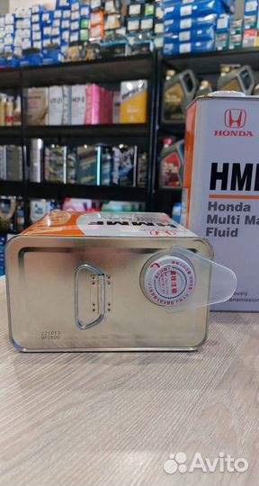 Жидкость для вариатора honda ultra hmmf