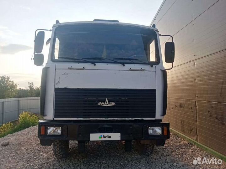 Продам Ассенизатор