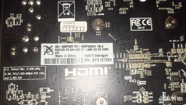 Видеокарта Radeon RX-560 4GB