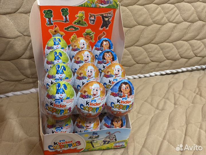 Киндер сюрприз