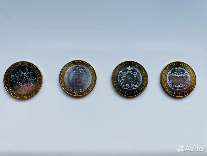 Монеты и купюры