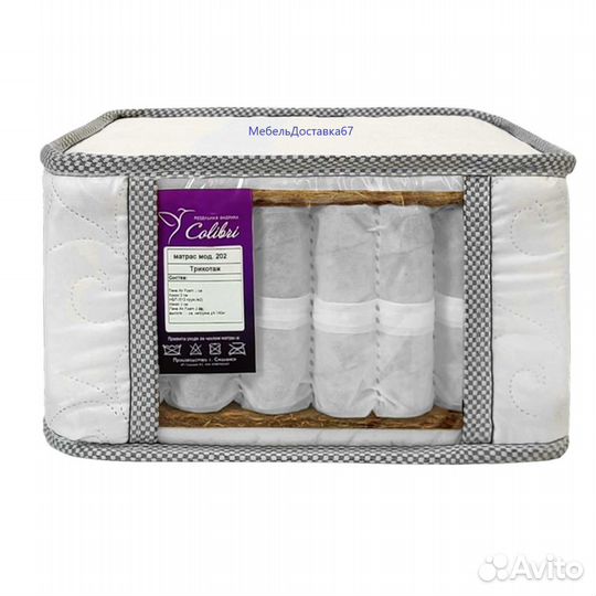Матрас 70,80,90,120,140,160,180,200 мод.202