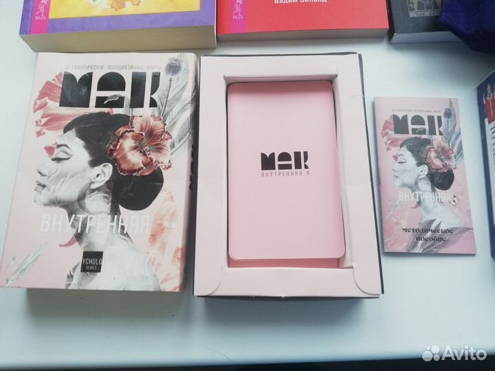 Комплект из 3х книг для вязания крючком