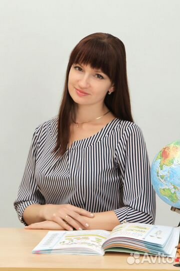 Подготовка к школе. Репетитор начальных классов