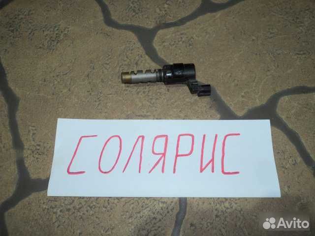 Датчик распредвала Hyundai Solaris 2013