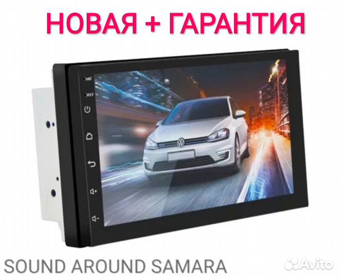 Магнитола 2 din Android Pioneer 2 дин