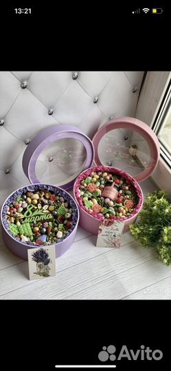 Сладкие подарки учителям