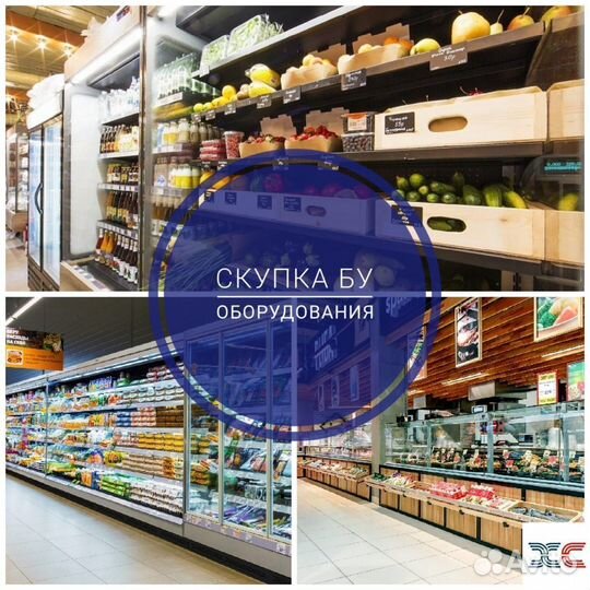 Дежа подкатная на колесиках