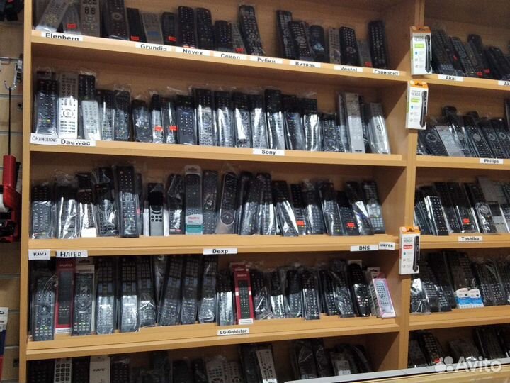 Пульты ду для телевизора