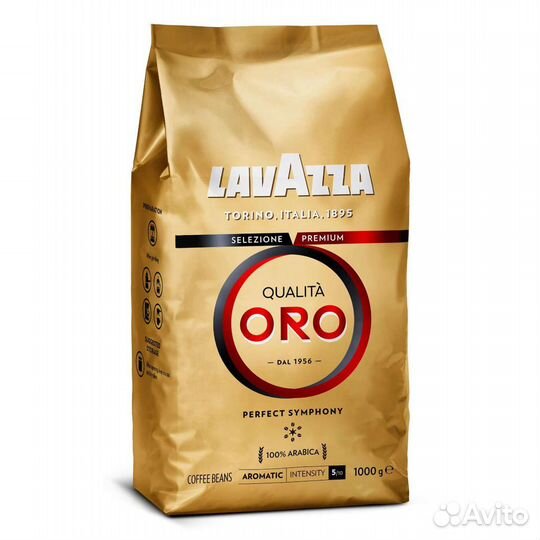 Lavazza Oro мол/зерно