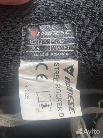 Мото боты, Ботинки, Мото кросовки