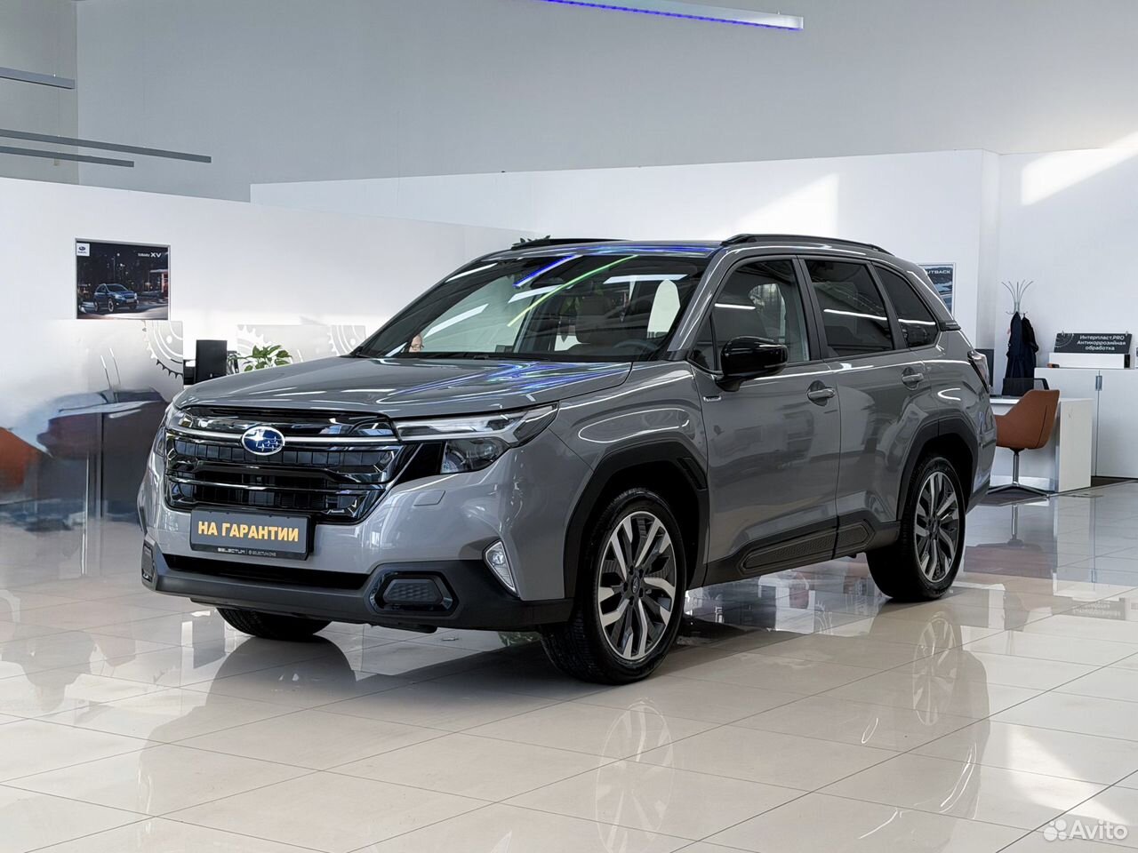 Subaru Forester 2.0 CVT, 2026