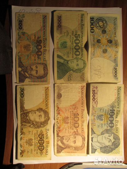 Монеты и банкноты старой Европы и СССР