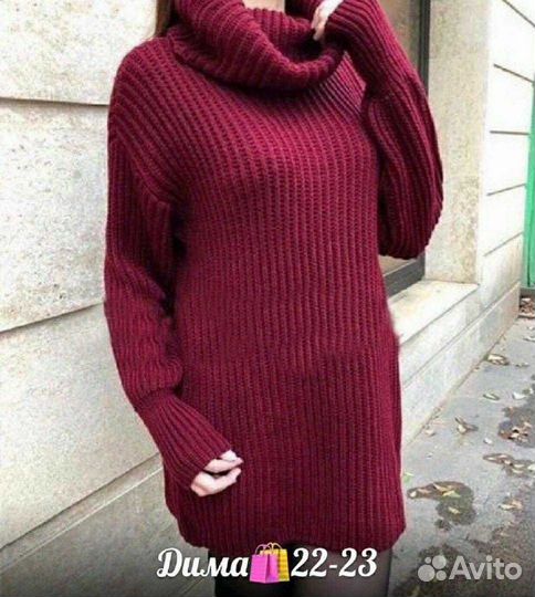 Платье-туника