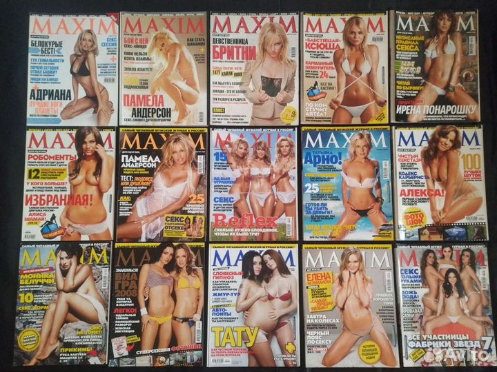 Эротический журнал 
