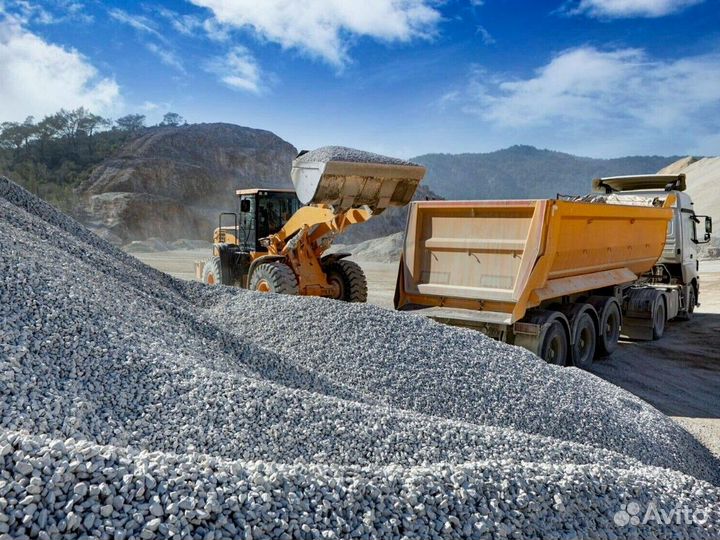 Щебень \ Песок \ Земля гравийный от 3кубов