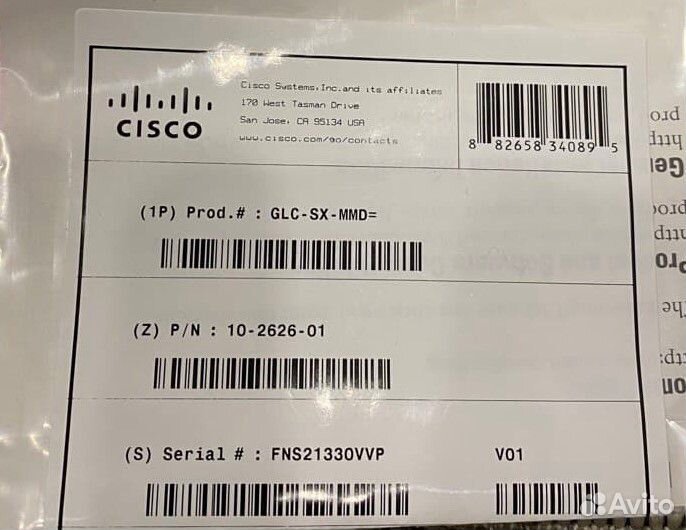 Модуль Cisco GLC-SX-MMD