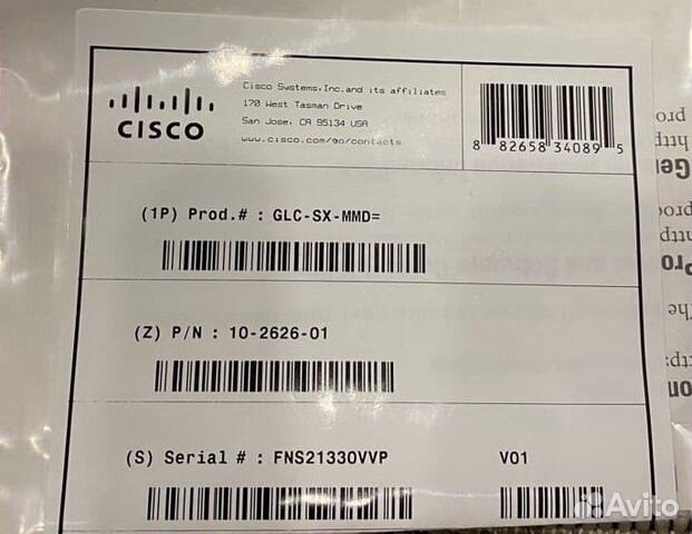 Модуль Cisco GLC-SX-MMD