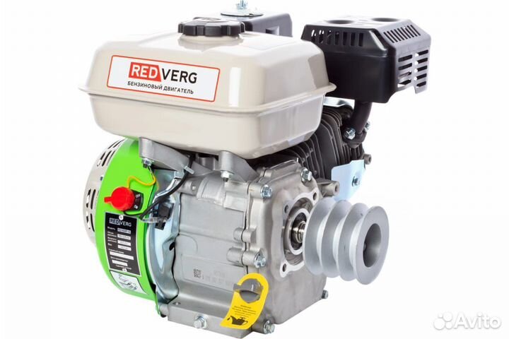 Бензиновый двигатель RedVerg RD168F-Q