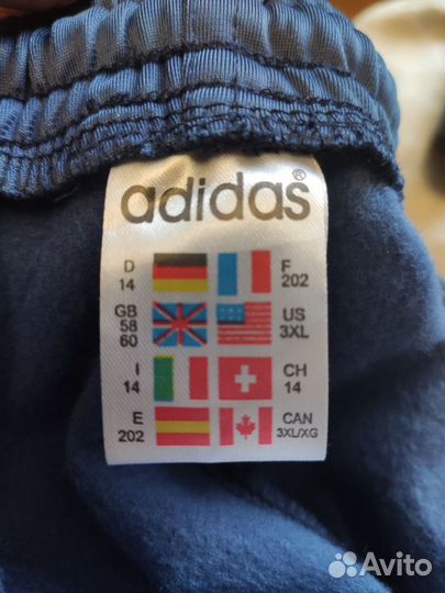 Спортивный костюм Adidas.64р Made in Austria.Новый