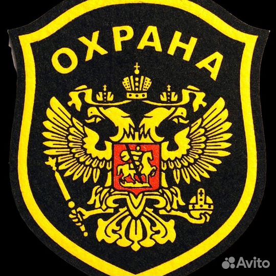 Контролёр на кпп(без лицензии)