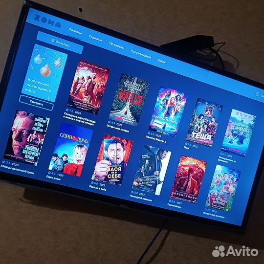 Smart tv приставка