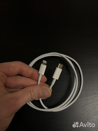 Кабель lightning - type-с (для iPhone)