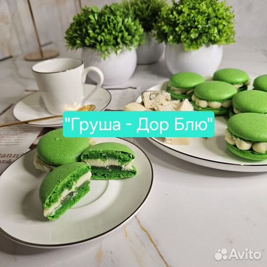 Макаронс на заказ