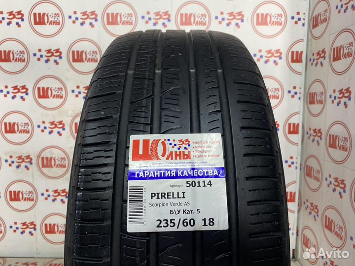 Pirelli Scorpion A/S 235/60 R18