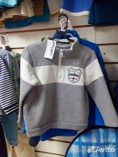 Кофты, рубашки для мальчиков