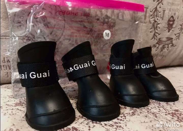 Обувь для маленьких собак