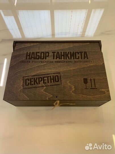 Мужской подарочный набор в стиле танков