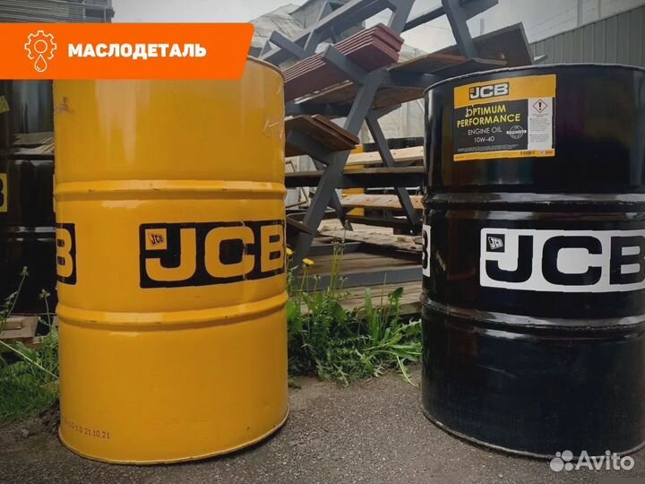 JCB EP Engine Oil 15W-40