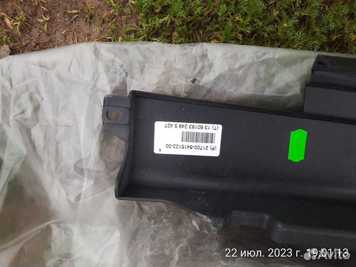 Накладки на пороги priora новые