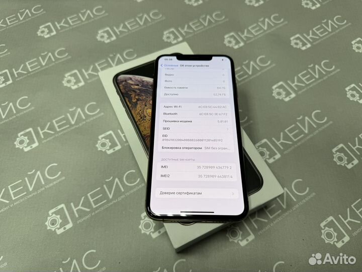 iPhone Xs Max, 64 ГБ