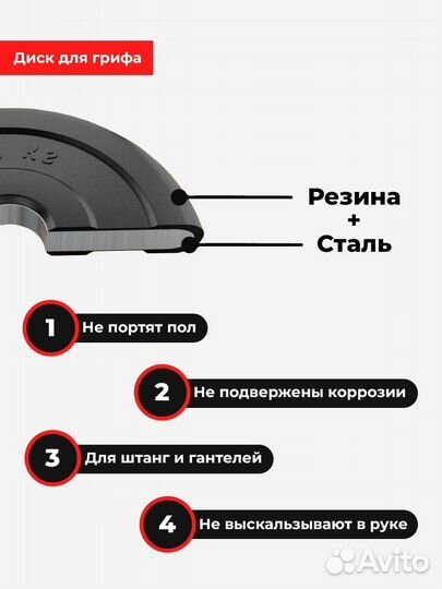 Гантели разборная MB Barbell MB-FdbM-At4 4кг 2шт