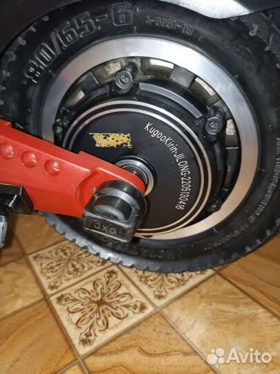 Электросамокат kugoo G1