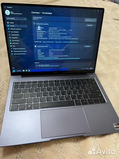 Huawei MateBook 14