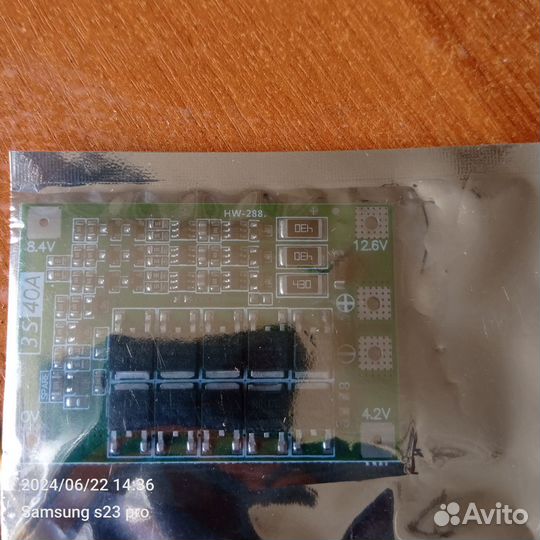 Плата BMC 3C 40A