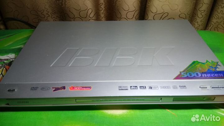 Портативный DVD/TV-плеер c тюнером Eplutus EP-1104