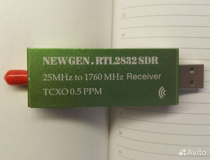RTL.SDR радиосканер R820T2